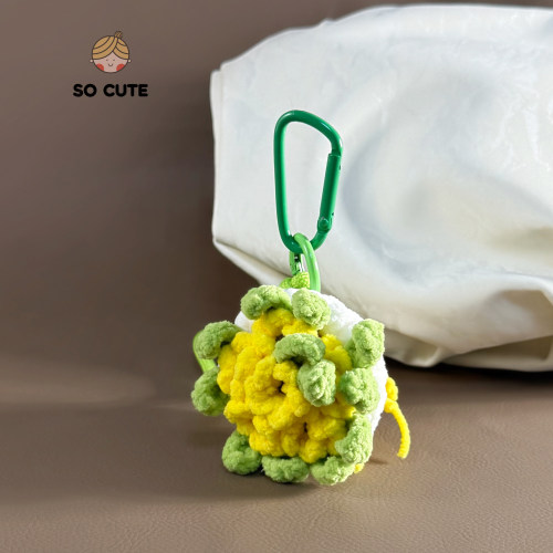 socute 向日葵花束包包挂件挂饰钥匙扣挂件小众高级礼物伴手礼