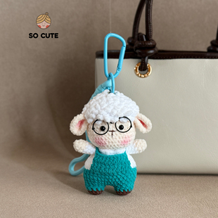 socute 可爱大头小羊包包挂件包挂饰钥匙扣轻奢小众高级感礼物