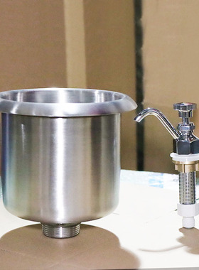 304不锈钢吧台水槽长流水龙头套装咖啡厅洗杯器浸泡勺容器流水井