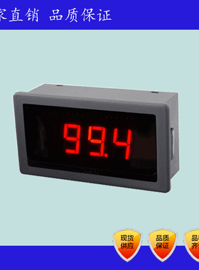 JD5135-220V交流电流表/IN5135-220V交流电流表