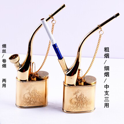 个性创意水烟斗水烟壶过滤烟嘴循环可清洗水烟袋两用烟具全套烟斗