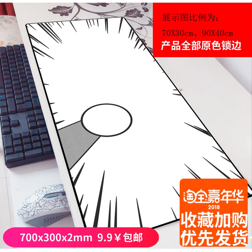 哆啦a梦伸出圆手鼠标垫机器猫定制布朗熊个性可爱神奇笔记本键盘|ruв категории компьютерное оборудование/дисплей/Компьютерная периферия, Компьютерная периферия, коврик для мыши/Вставить/запястье колодка - от Buy2taobao.com для оказания профессиональной услуги покупки агента Taobao