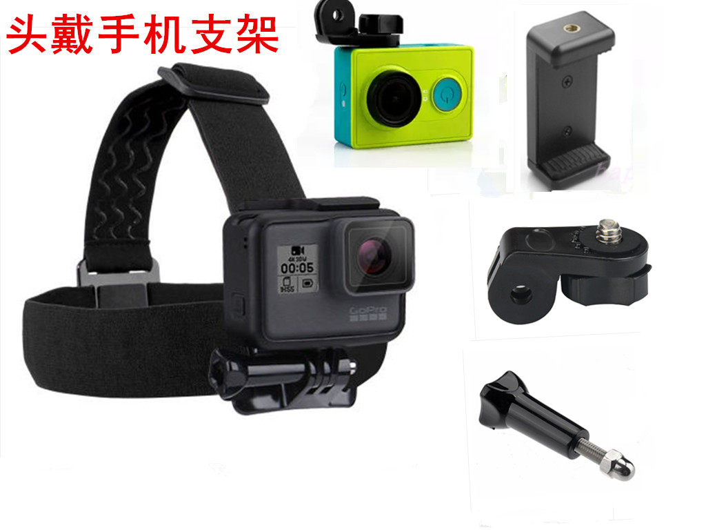适用GOPRO配件Hero6相机头盔头带山狗头戴适用苹果手机固定支架|ruв категории Цифровые аксессуары, аксессуары для мобильных телефонов, телефон скобка/мобильный телефон сиденья - от Buy2taobao.com для оказания профессиональной услуги покупки агента Taobao