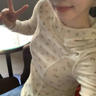 岛知道《游园会》秋冬修身韩系百搭连帽打底定染针织小碎花打底衫