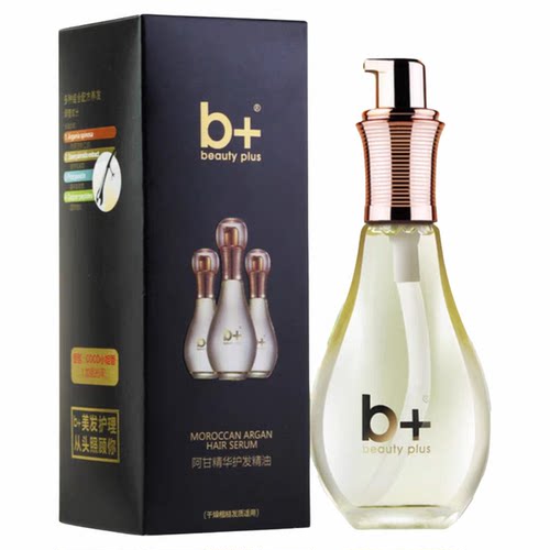 b+阿甘护发香氛精油柔顺丝滑