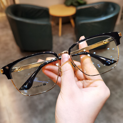 眼镜选对了!戴一天都不压鼻梁