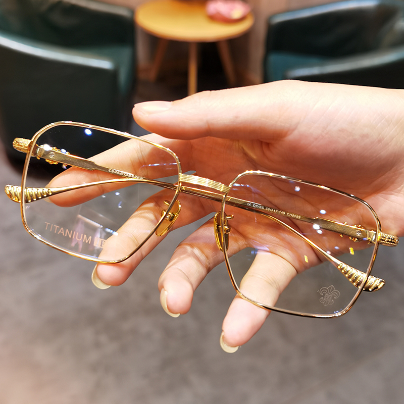 新款简丹商务方框眼镜男女