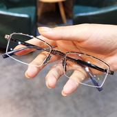 狂飙高启兰同款 眼镜框钛架超轻半框商务眼镜架男女可配近视防蓝光