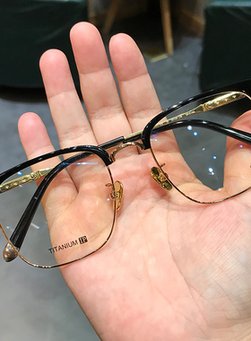 简丹潮复古眼镜框男女半框大脸加宽钛架超轻眼镜架防蓝光可配近视