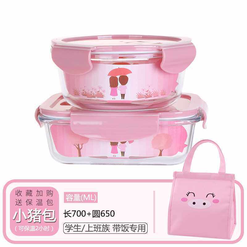 精工细作微波炉碗分隔保鲜盒家用密封收纳碗带饭便当盒在类目 餐饮具, 保鲜容器/保鲜器皿, 保鲜盒中 - 来自Buy2taobao.com提供专业的淘宝代购服务