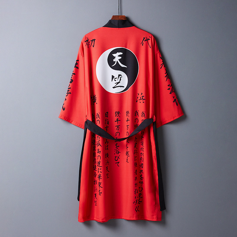 중국 스타일 복고풍 개선 HANFU 태극권 팔괘 도교 가운 유카타 깃털 직조 일본식 중간 길이 윈드 브레이커 망토 가디건
