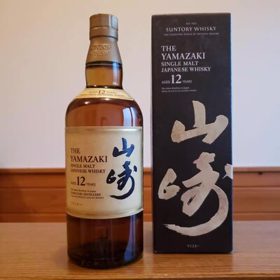 山崎12年700ml进口正品包邮