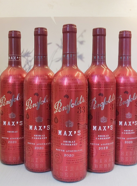 整箱6瓶奔富麦克斯寇兰山bin2/28/128/138/389/407红酒干红葡萄酒