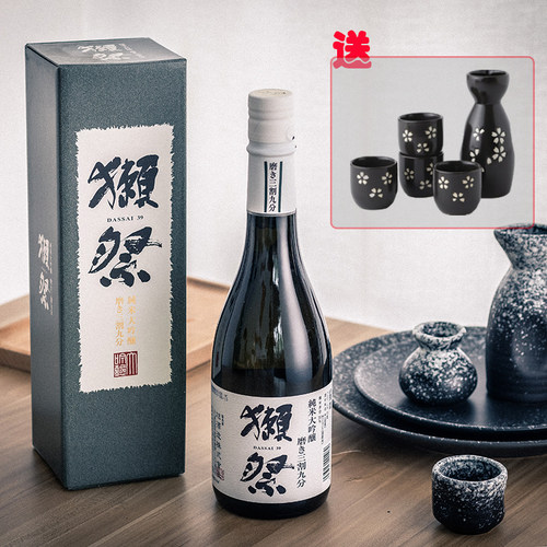 獭祭39日本清酒taji39纯米大吟酿