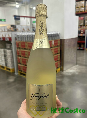 菲斯奈特CAVA金色天然型高泡起泡葡萄酒 西班牙原瓶进口750ml山姆