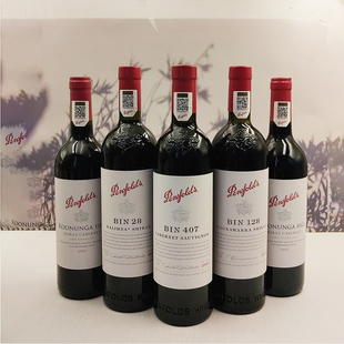 行货带码 澳洲进口Penfolds奔富bin28/128/407寇兰山干红葡萄酒