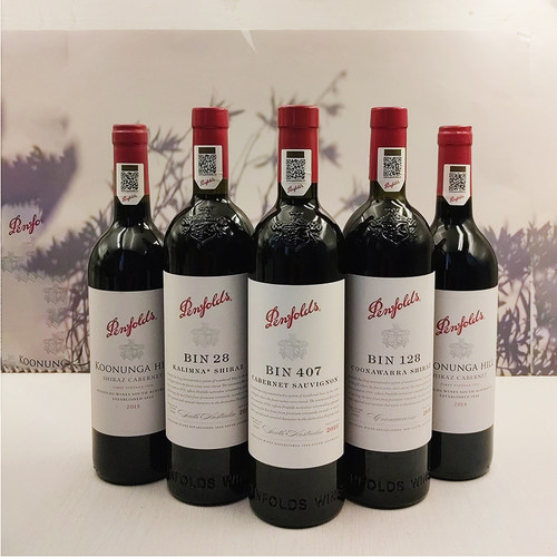 行货带码 澳洲进口Penfolds奔富bin28/128/407寇兰山干红葡萄酒