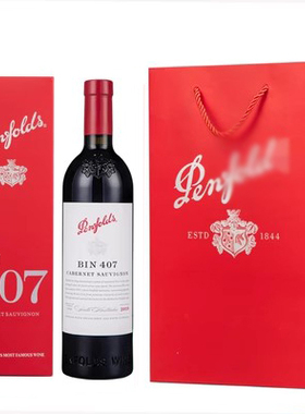 礼盒装#penfolds/ 奔富bin407/389/8/麦克斯澳洲红酒干红葡萄酒