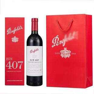 礼盒装#penfolds/ 奔富bin407/389/8/麦克斯澳洲红酒干红葡萄酒