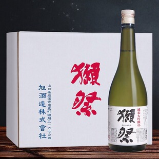 【整箱12瓶】獭祭45三割九分dassai清酒日本进口纯米大吟酿1.8L