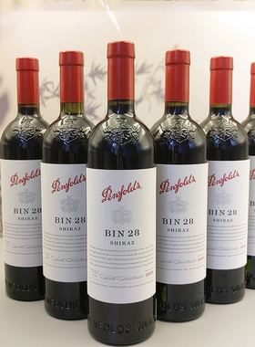 整箱6瓶奔富寇兰山麦克斯bin2/28/128/138/389/407红酒干红葡萄酒