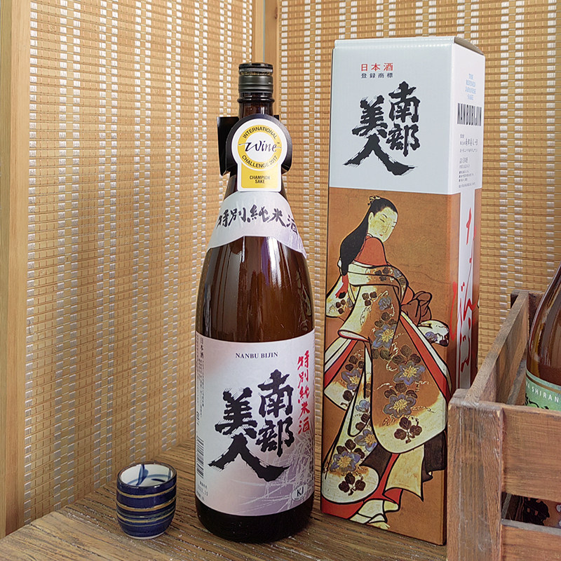 南部美人特别纯米清酒1800ml日本本酿造清酒纯米吟酿发酵酒礼盒装