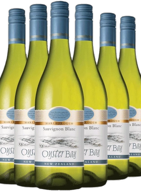 新西兰进口蚝湾云雾之湾长相思卷云蔚蓝之海干白葡萄酒Cloudy Bay