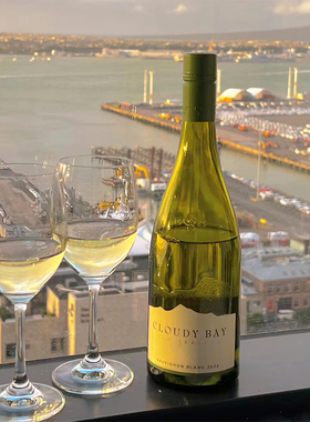 新西兰云雾之湾长相思干白葡萄酒马尔堡Cloudy Bay长相思干白标杆