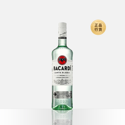 百加得白朗姆酒750ml正品行货
