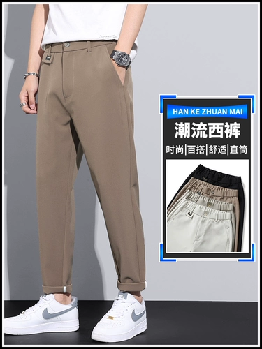 Мужские летние тонкие штаны для отдыха, костюм, свободный прямой крой