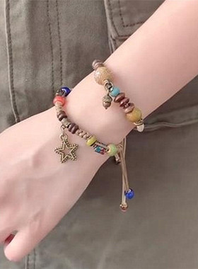 复古民族风编织星星手链女y2k手绳国风元素中式串珠个性百搭手饰
