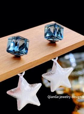 超新 蓝色方切水晶前后款拉丝五角星耳环女 s925银针轻奢时尚耳钉