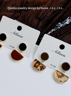 AILISEN秋冬气质简约几何拼接