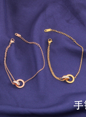 钛钢镶钻圆环相扣罗马数字手链女简约气质手串轻奢小众设计手饰品