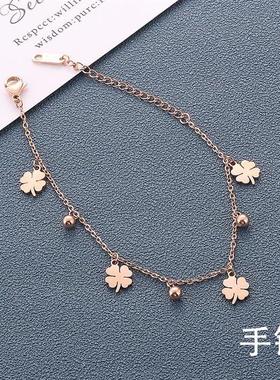 幸运四叶草手链钛钢ins网红小众设计韩版时尚个性百搭手镯女饰品