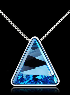 靓尚饰品奥地利水晶房顶上的秘密 几何三角形项链 送女生生日礼物