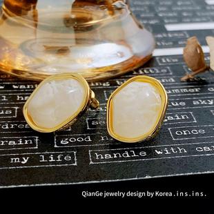 柏莎丽雅 s925银针小众百搭设计感耳环 简约不规则树脂CEL耳钉女