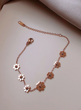 雏菊手链ins小众设计简约小花瓣钛钢手环闺蜜姐妹女学生网红气质