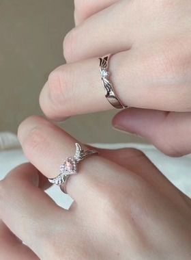 甜美清新爱心情侣对戒轻奢小众设计精致高级感开口可调节男女指环