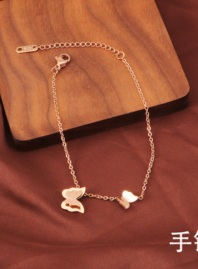 磨砂双蝴蝶钛钢手链女流行手工饰品手环手饰网红爆款配饰18K