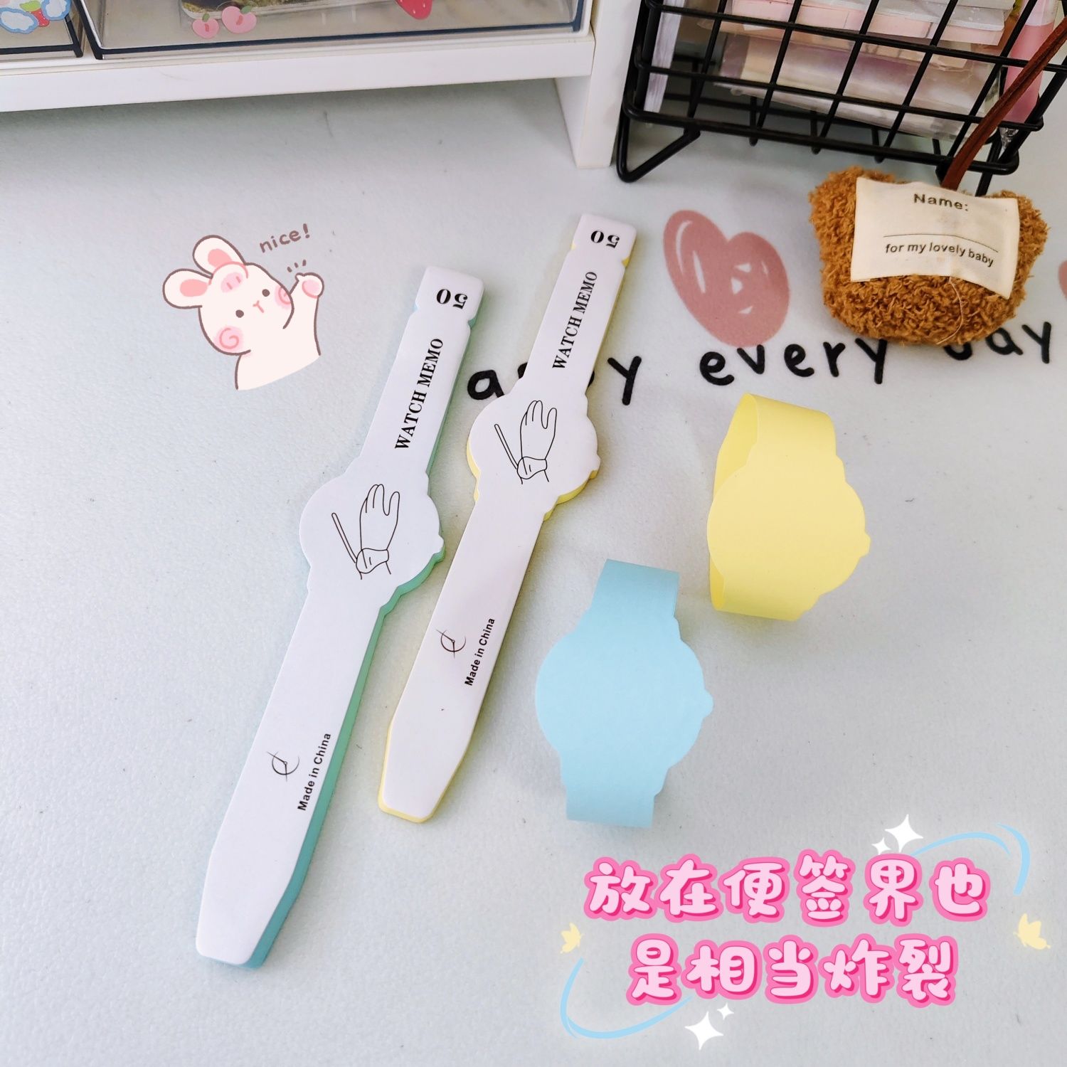 小红书同款韩系小众创意