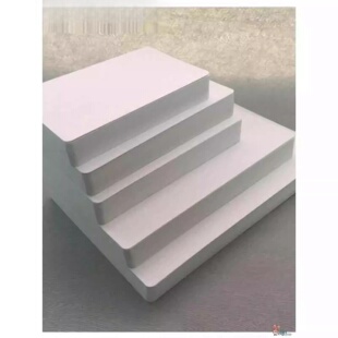 辩论手写长方辩论赛赛手方形白纸纸白色乳白生字写生记美术空白卡