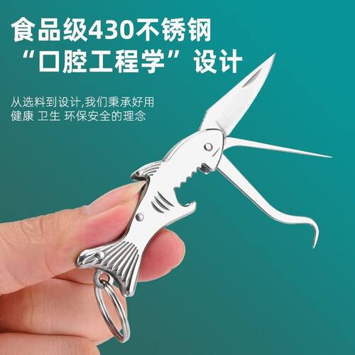 不锈钢牙签304剔牙神器抠牙掏牙专用工具随身携带万能挑牙钥匙扣