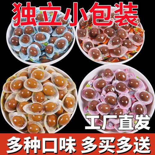 五香休闲零食盐焗卤鹌鹑蛋