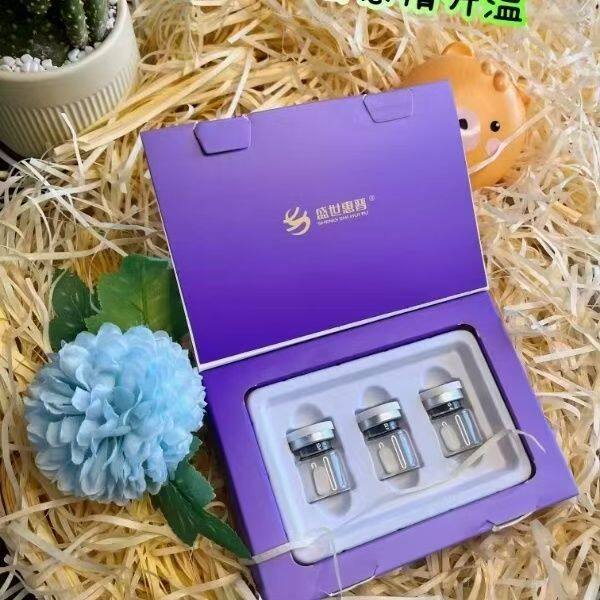盛世惠普生物蛋白片图片