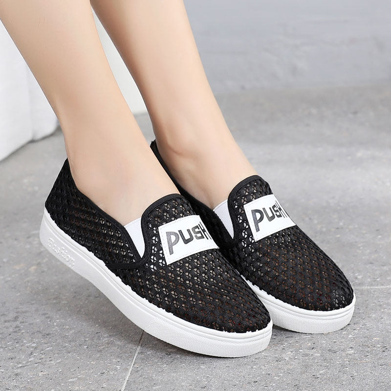 Mesh shoes summer comfortable soft sole Mom shoes Old Beijing Cloth shoes ventilation Net surface Hollow A pedal Flat bottom Single shoesin the Women's Shoes, Low shoes  category - from Buy2taobao.com to provide professional Taobao agent buy service