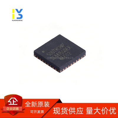 全新原装直发原装SC8815QDER QFN-32 SC8815同步双向升降压充电IC