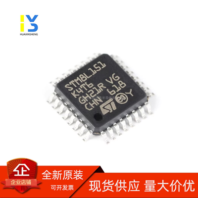 STM8L151/152C6T6/R8T6/M8T6/K4T6/C8T6/F3U6/K6T6/G6U6/C8U6
