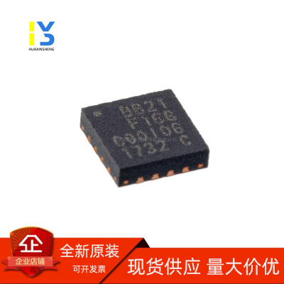 原装正品 EFM8BB21F16G-C-QFN20R 丝印BB21F16G QFN20 微控制器IC