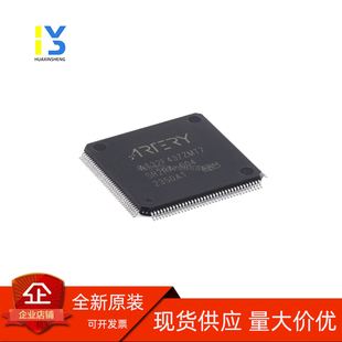 替代 原装 STM32F系列 全新原装 LQFP144 直拍 雅特力AT32F437ZMT7